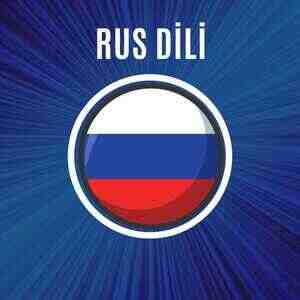Rus dili dərsləri Rus dili dərsləri