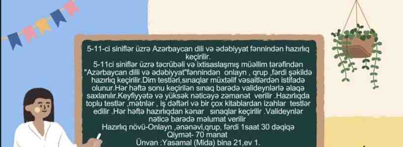 Azərbaycan dili və ədəbiyyat Azərbaycan dili və ədəbiyyat