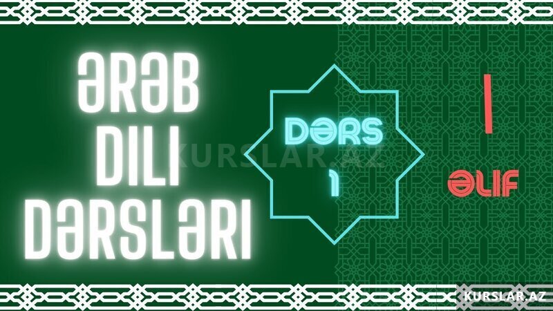 Ərəb dili kursları Ərəb dili kursları