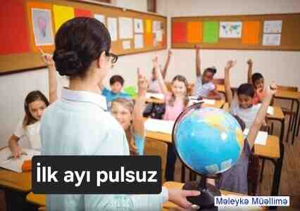 İbtidai sinif hazırlığı İbtidai sinif hazırlığı