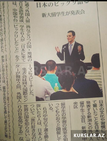 Yapon Dili Kursu Yapon Dili Kursu