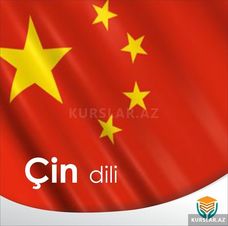 Çin dili kursları Çin dili kursları