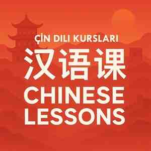 Çin dili kursları Çin dili kursları