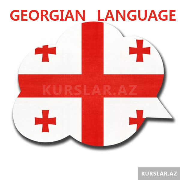 Gürcü dili dərsi Gürcü dili dərsi