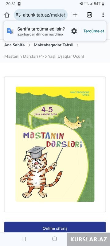 Türkcə dərs keçirilir Türkcə dərs keçirilir