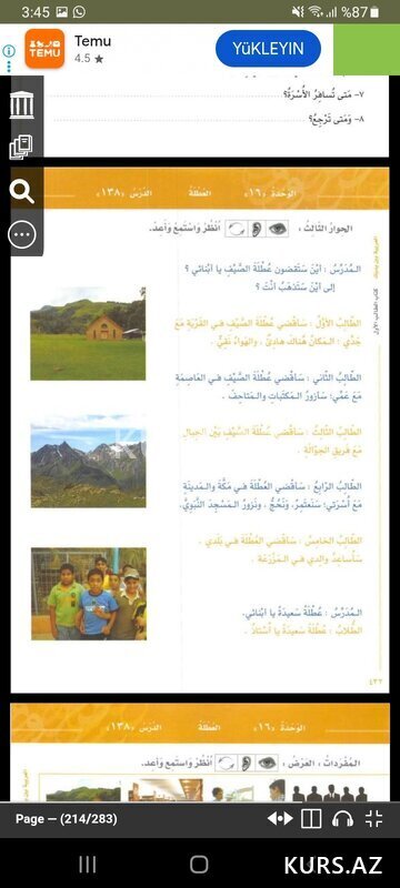 Peşakar Ərəb diki dərsləri Peşakar Ərəb diki dərsləri
