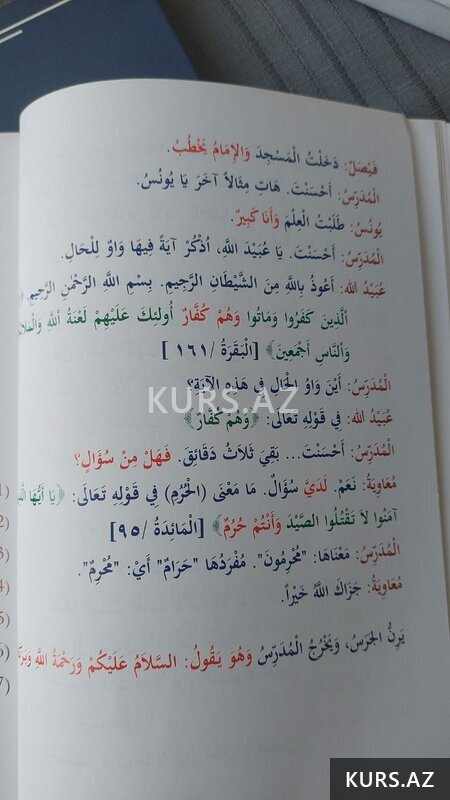 Ərəb dili peşəkar müəllim Ərəb dili peşəkar müəllim