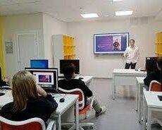 Офисные программы курсы