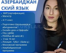 Rus və Azərbaycan dili ədəbiyyatı üzrə dərs