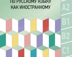 Xüsusi rus dili kursu