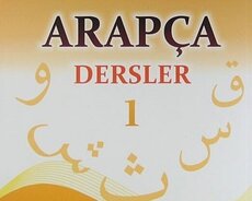 Ərəb dilini 40 ilin peşəkarından öyrən