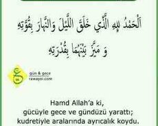 Peşəkar ərəb dili dərsi