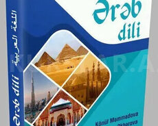 Ərəb dili hazırlığı