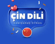 Çin dili və danışıq kursu