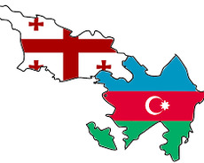 Gürcü dili öyrənin