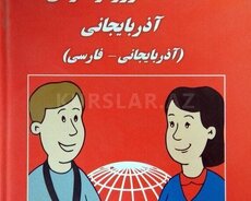 Fars dili üzrə dərslər