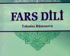 Fars dili kursları
