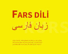 Fars dili dərsləri