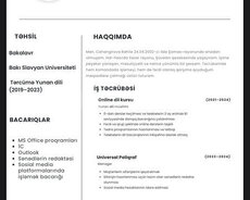 Yunan dili dərsləri