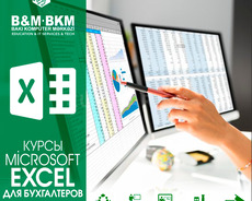 Microsoft Excel dərsləri