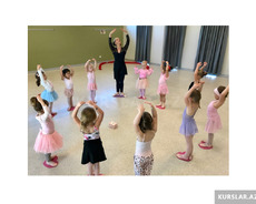 Rəqs dərsləri