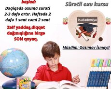 Sürətli oxu