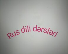 Rus dili dərsleri