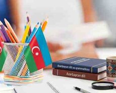 Azərbaycan dili dərsləri