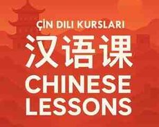Çin dili kursları