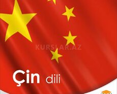 Çin dili kursları