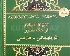 Fars dili dərsləri