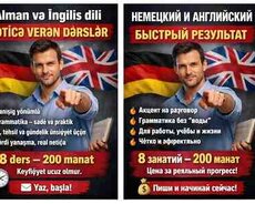 Alman və ingilis dili dərsləri
