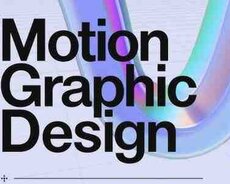 Motion qrafik dizayn təlimi