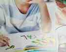 İbtidai sinif hazırlığı dərsləri