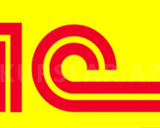 Online 1c Mühasibatlıq Dərsləri